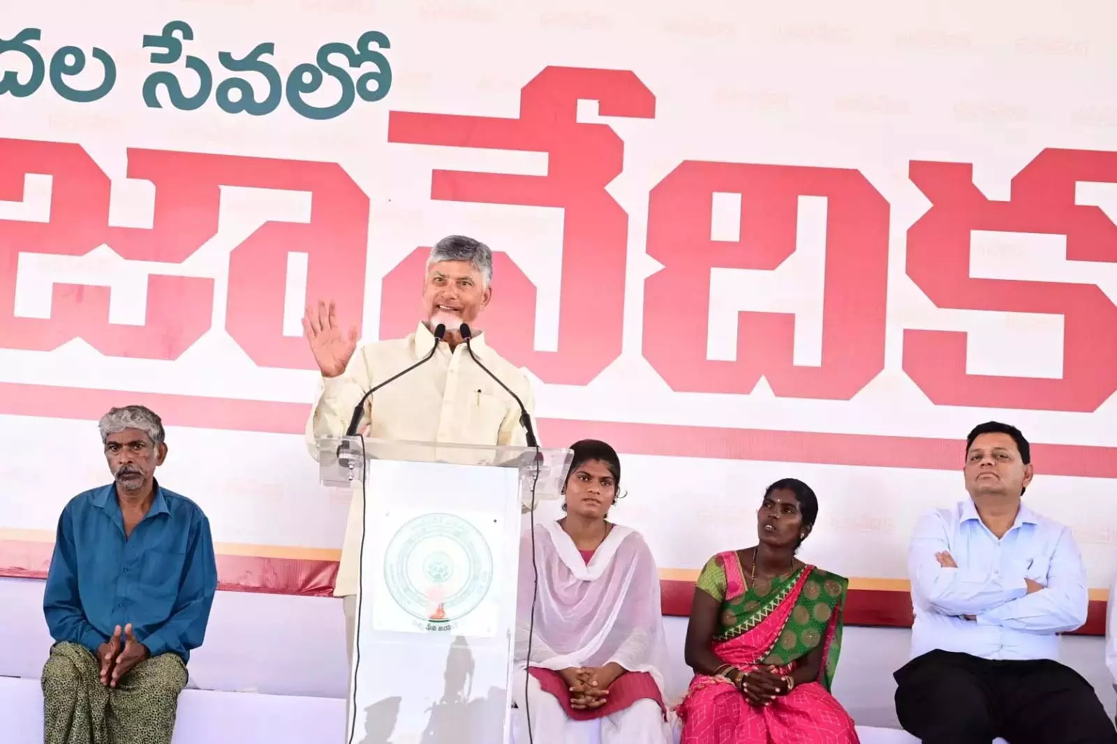 कडप्पा स्टील प्लांट 2028 तक चालू हो जाएगा: CM Naidu कडप्पा स्टील प्लांट 2028 तक चालू हो जाएगा: CM Naidu