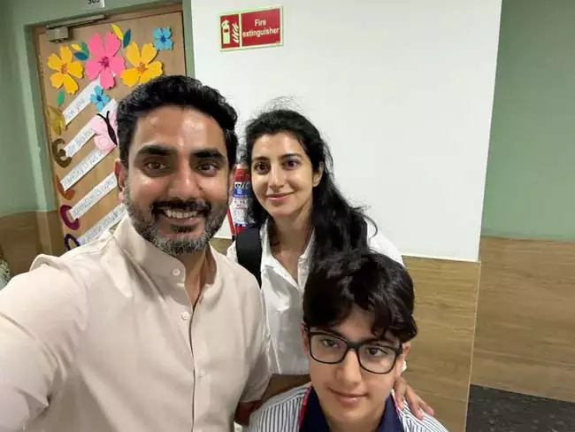 ऐसे पल बहुत खास होते हैं: मंत्री नारा लोकेश ऐसे पल बहुत खास होते हैं: मंत्री नारा लोकेश
