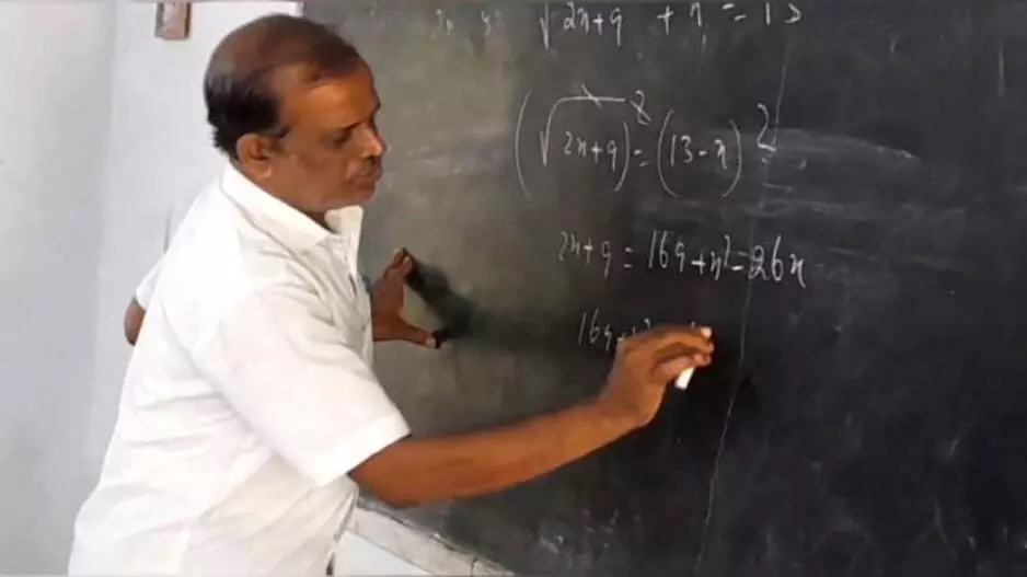 6,387 सेवानिवृत्त शिक्षक अतिथि शिक्षक के रूप में नियुक्त होंगे 6,387 सेवानिवृत्त शिक्षक अतिथि शिक्षक के रूप में नियुक्त होंगे