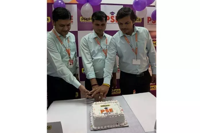 पधोजी ने 11 करोड़ रुपये की छात्रवृत्ति के साथ PSE-2025 का शुभारंभ किया पधोजी ने 11 करोड़ रुपये की छात्रवृत्ति के साथ PSE-2025 का शुभारंभ किया