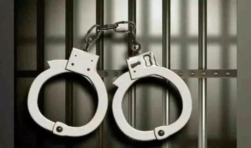 Hyderabad में ‘डिजिटल गिरफ्तारी’ धोखाधड़ी में तीन छात्र गिरफ्तार Hyderabad में ‘डिजिटल गिरफ्तारी’ धोखाधड़ी में तीन छात्र गिरफ्तार