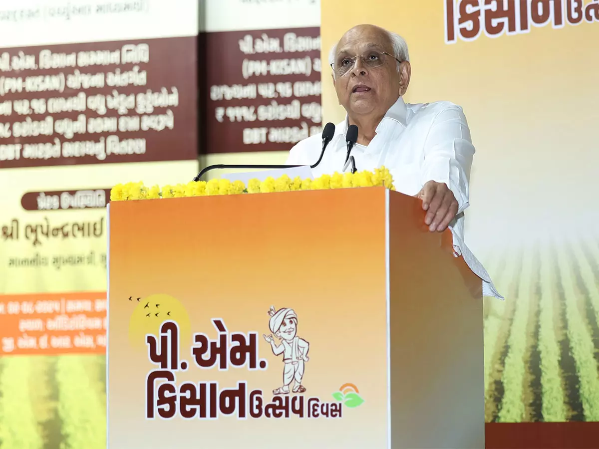 मुख्यमंत्री भूपेन्द्र पटेल ने गांधीनगर में राज्य स्तरीय PM-किसान उत्सव दिवस में भाग लिया मुख्यमंत्री भूपेन्द्र पटेल ने गांधीनगर में राज्य स्तरीय PM-किसान उत्सव दिवस में भाग लिया