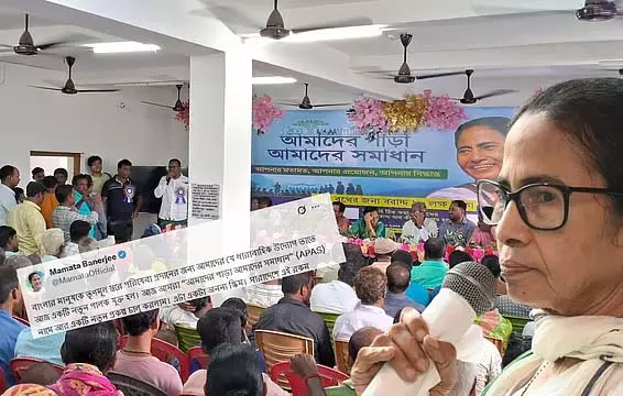 हमारा पड़ोस, हमारा समाधान में सरकार का डेस्क दरवाजे पर होगा हमारा पड़ोस, हमारा समाधान में सरकार का डेस्क दरवाजे पर होगा