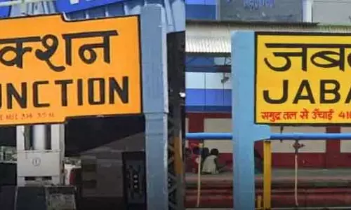 कल से रायपुर से जबलपुर का सफर होगा आसान कल से रायपुर से जबलपुर का सफर होगा आसान