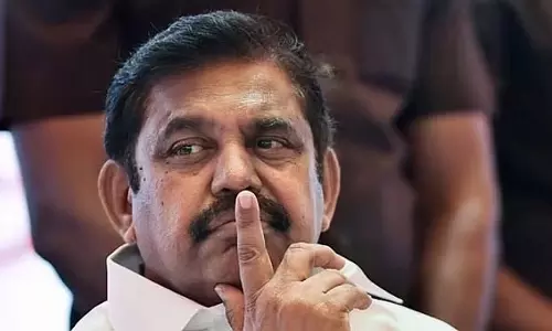 Tamil Nadu : एडप्पादी पलानीस्वामी के दौरे का तीसरा चरण 11 अगस्त से शुरू हो रहा है Tamil Nadu : एडप्पादी पलानीस्वामी के दौरे का तीसरा चरण 11 अगस्त से शुरू हो रहा है