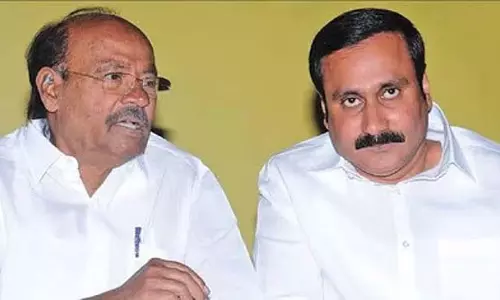 प्रतिस्पर्धा के लिए PMK की सामान्य समिति: रामदास, अंबुमणि ने घोषणा की प्रतिस्पर्धा के लिए PMK की सामान्य समिति: रामदास, अंबुमणि ने घोषणा की