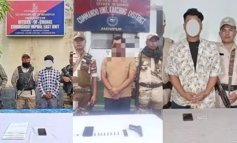 Manipur : इंफाल पूर्व और काकचिंग में तीन उग्रवादी गिरफ्तार Manipur : इंफाल पूर्व और काकचिंग में तीन उग्रवादी गिरफ्तार