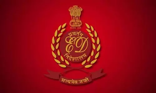 Telangana: साईश्री इंजीनियर्स के खिलाफ अभियोजन शिकायत दर्ज