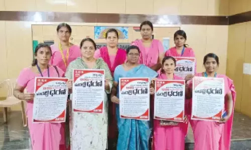 Karnataka: आशा कार्यकर्ता 12 अगस्त से राज्यव्यापी रात्रिकालीन विरोध प्रदर्शन शुरू करेंगी