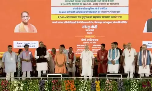 किसानों के बैंक खातों में प्रधानमंत्री किसान सम्मान निधि की 20वीं किस्त जारी