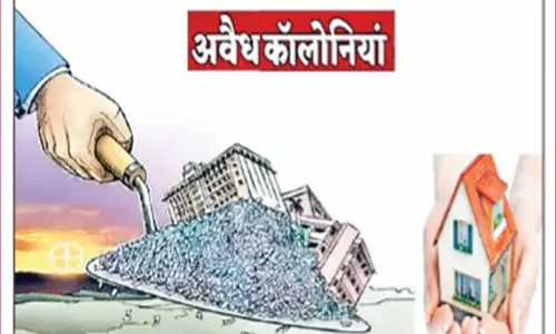 आटोमेटिक सिस्टम से अवैध प्लाटिंग करने वाले भू-माफिया मालामाल