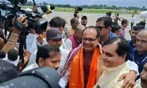 Patna: केंद्रीय कृषि मंत्री शिवराज का पटना दौरा, दिया भावुक संदेश Patna: केंद्रीय कृषि मंत्री शिवराज का पटना दौरा, दिया भावुक संदेश