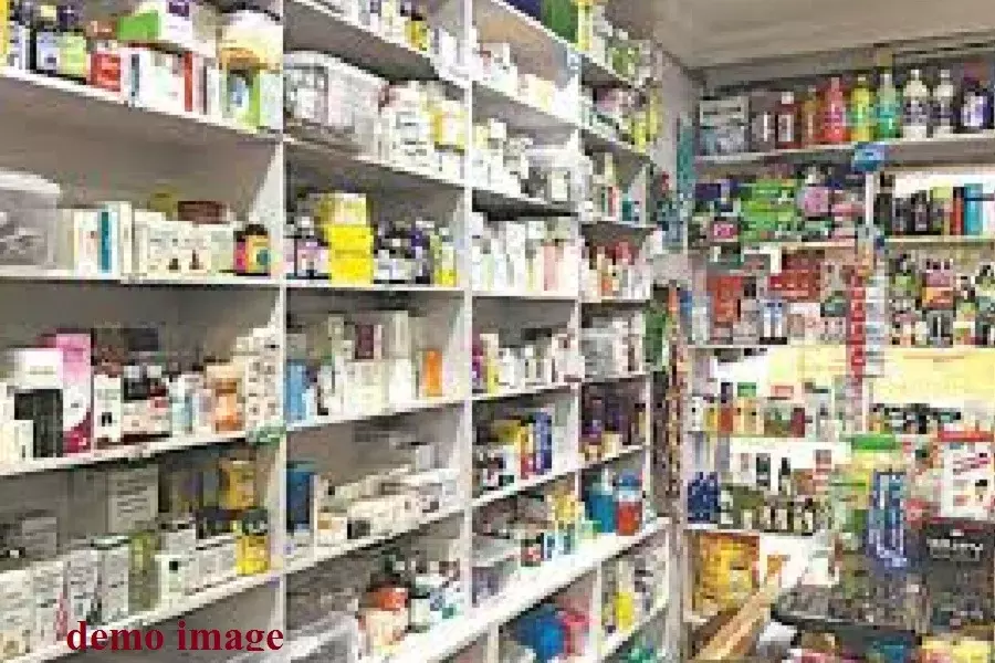 Jalore में 11 मेडिकल फर्मों के लाइसेंस निलंबित, निरीक्षण में मिली अनियमितताएं Jalore में 11 मेडिकल फर्मों के लाइसेंस निलंबित, निरीक्षण में मिली अनियमितताएं