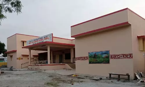 Hiriyur : एक शताब्दी पूरा कर चुका स्कूल अपने पूर्व छात्रों द्वारा पुनर्जीवित किया गया Hiriyur : एक शताब्दी पूरा कर चुका स्कूल अपने पूर्व छात्रों द्वारा पुनर्जीवित किया गया