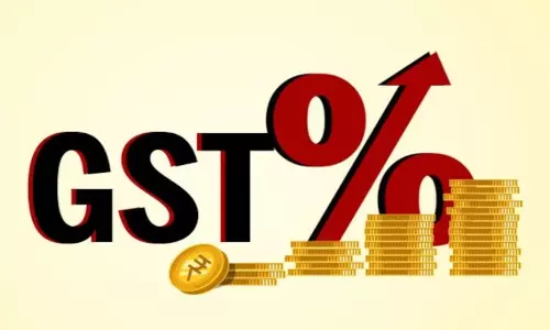 New Delhi: GST वसूली ने तोड़ा रिकॉर्ड, सरकार की आय में इजाफा New Delhi: GST वसूली ने तोड़ा रिकॉर्ड, सरकार की आय में इजाफा