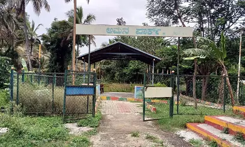 Channapatna : अम्मा का बगीचा रखरखाव के अभाव में उपेक्षित अवस्था में है