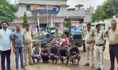 ट्रैक्टर चुराने वाले गिरोह का भंडाफोड़, 5 शातिर गिरफ्तार