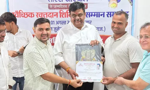 Jaipur: वन राज्यमंत्री ने रक्तदान शिविर में रक्तवीरों की हौंसला-अफजाई की