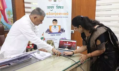 Bhopal: आयुष मंत्री ने किया डिजिटल हेल्थ सेवा की शुरुआत Bhopal: आयुष मंत्री ने किया डिजिटल हेल्थ सेवा की शुरुआत
