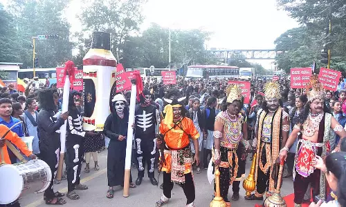 Tumkur : लोगों को नशे से मुक्त करने के लिए जागरूकता