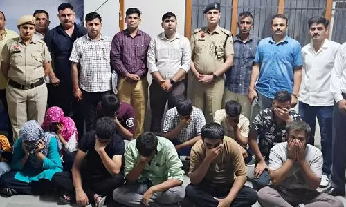 कैथल पुलिस ने साइबर अपराधियों पर शिकंजा कसा, क्रेडिट कार्ड धोखाधड़ी के आरोप में 11 गिरफ्तार
