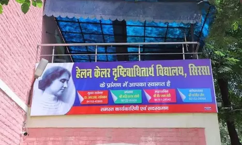सिरसा डीसी ने विशेष स्कूलों में सुविधाओं के उन्नयन और छात्र सर्वेक्षण के आदेश दिए