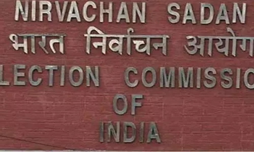 Bihar  में मतदाताओं की संख्या में 65 लाख की गिरावट: मसौदा एसआईआर