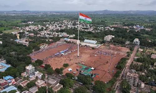Vijayanagar : देश के दूसरे सबसे ऊंचे ध्वजस्तंभ के रखरखाव में परेशानी