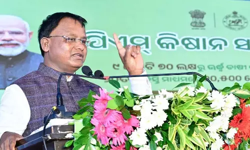 PM-Kisan Yojana : ओडिशा में 34 लाख से अधिक किसानों को 20वीं किस्त मिली PM-Kisan Yojana : ओडिशा में 34 लाख से अधिक किसानों को 20वीं किस्त मिली