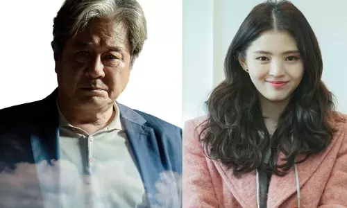 Korean Remake में चोई मिन सिक डी नीरो के रूप में, हान सो ही हैथवे के रूप में