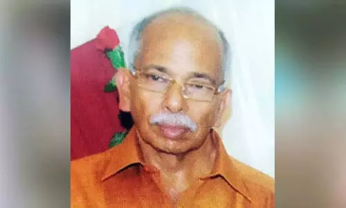 सम्मेलन के दौरान CPI को मिला सुसाइड नोट