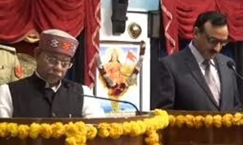 Shimla: PSC सदस्य के रूप में शपथबद्ध हुए डॉ. पवनेश कुमार Shimla: PSC सदस्य के रूप में शपथबद्ध हुए डॉ. पवनेश कुमार