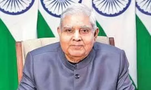 उपराष्ट्रपति चुनाव 9 सितंबर को उपराष्ट्रपति चुनाव 9 सितंबर को