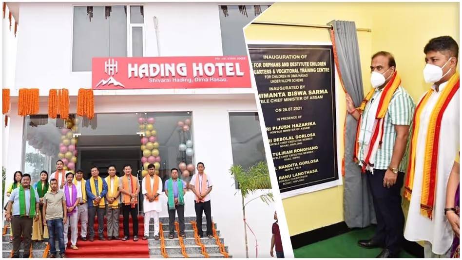 Assam  के मुख्यमंत्री ने एक अनाथालय का उद्घाटन किया