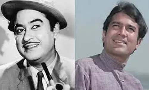 राजेश खन्ना की एक जिद और किशोर दा को मानना पड़ा राजेश खन्ना की एक जिद और किशोर दा को मानना पड़ा