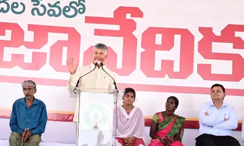 कडप्पा स्टील प्लांट 2028 तक चालू हो जाएगा: CM Naidu