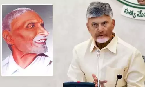 पिंगली वेंकैया एक महान व्यक्ति थे जिन्होंने भारत माता की सेवा की: CM Chandrababu पिंगली वेंकैया एक महान व्यक्ति थे जिन्होंने भारत माता की सेवा की: CM Chandrababu