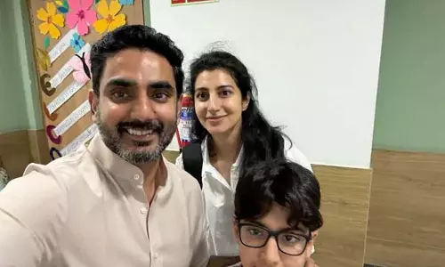 ऐसे पल बहुत खास होते हैं: मंत्री नारा लोकेश ऐसे पल बहुत खास होते हैं: मंत्री नारा लोकेश