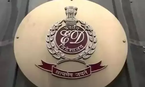 केरल चैरिटेबल ट्रस्ट 220 करोड़ रुपये के FCRA उल्लंघन के आरोप में ED की जांच के घेरे में केरल चैरिटेबल ट्रस्ट 220 करोड़ रुपये के FCRA उल्लंघन के आरोप में ED की जांच के घेरे में