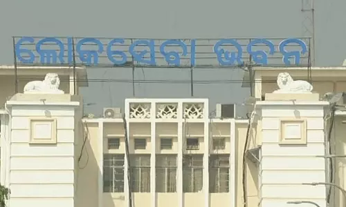 स्व-मूल्यांकन की नई अंतिम तारीख घोषित, ग्रुप A-B कर्मचारियों को राहत स्व-मूल्यांकन की नई अंतिम तारीख घोषित, ग्रुप A-B कर्मचारियों को राहत