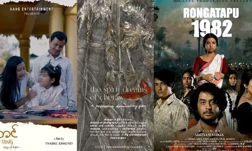 71वें राष्ट्रीय फिल्म पुरस्कारों में असम फिल्म उद्योग का जलवा