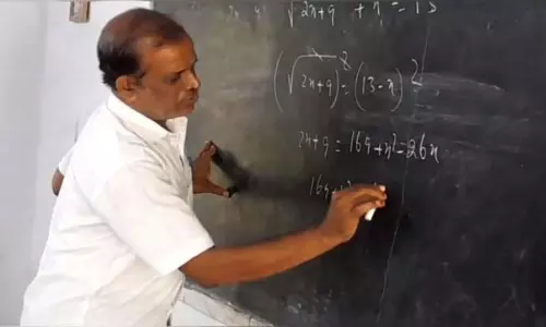 6,387 सेवानिवृत्त शिक्षक अतिथि शिक्षक के रूप में नियुक्त होंगे