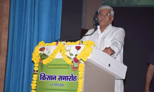 Jaipur: जिला स्तरीय ‘किसान समारोह’ केंद्रीय संस्कृति एवं पर्यटन मंत्री की अध्यक्षता में सम्पन्न Jaipur: जिला स्तरीय ‘किसान समारोह’ केंद्रीय संस्कृति एवं पर्यटन मंत्री की अध्यक्षता में सम्पन्न