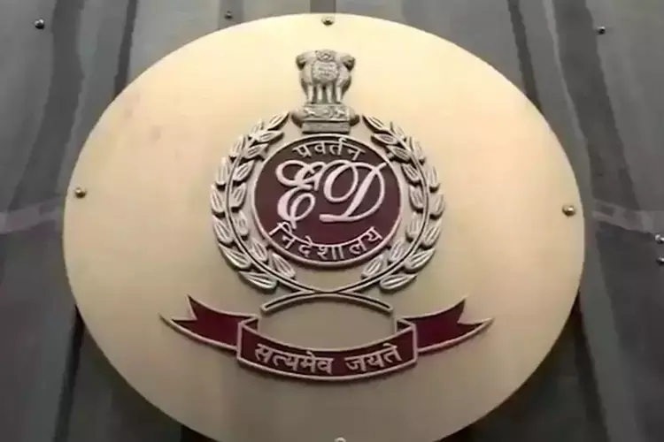 Kerala  चैरिटेबल ट्रस्ट 220 करोड़ रुपये के एफसीआरए उल्लंघन के आरोप