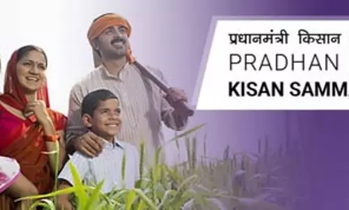 ‘पीएम किसान सम्मान निधि’ की राशि प्राप्त करने के बाद लाभार्थियों में खुशी, कहा- अब हम साहूकार पर निर्भर नहीं ‘पीएम किसान सम्मान निधि’ की राशि प्राप्त करने के बाद लाभार्थियों में खुशी, कहा- अब हम साहूकार पर निर्भर नहीं
