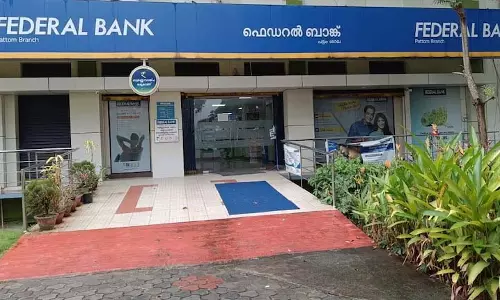 Federal Bank के Q1 परिणाम