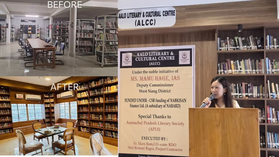Arunachal डीसी की पहल ने आलो पुस्तकालय को जीवंत सांस्कृतिक केंद्र में बदल दिया Arunachal डीसी की पहल ने आलो पुस्तकालय को जीवंत सांस्कृतिक केंद्र में बदल दिया