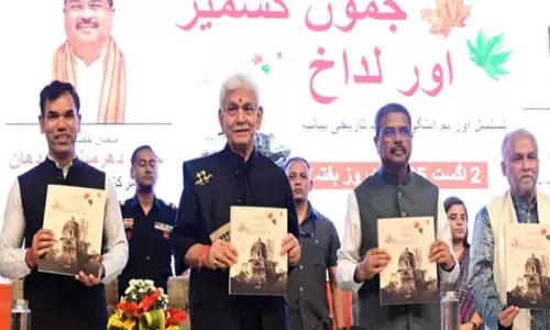 Srinagar: चिनार पुस्तक महोत्सव उद्घाटित