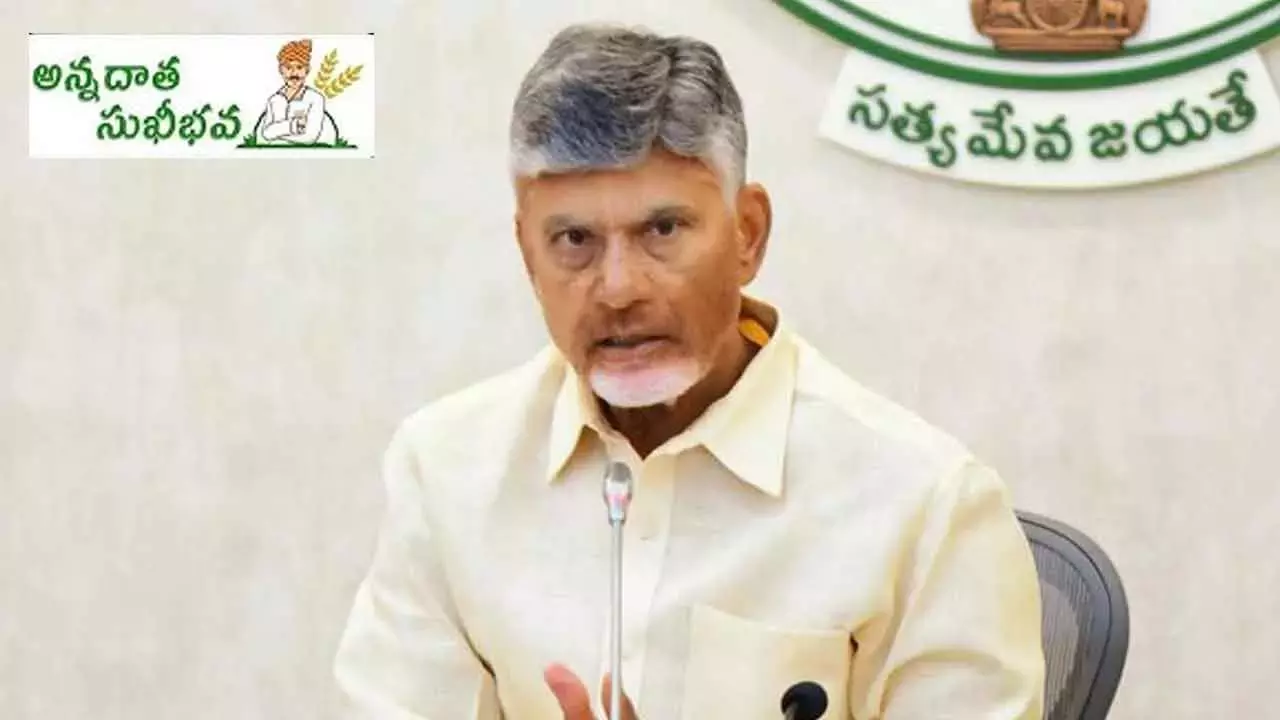 Andhra: चंद्रबाबू आज प्रकाशम में अन्नदाता सुखीभव योजना लॉन्च करेंगे