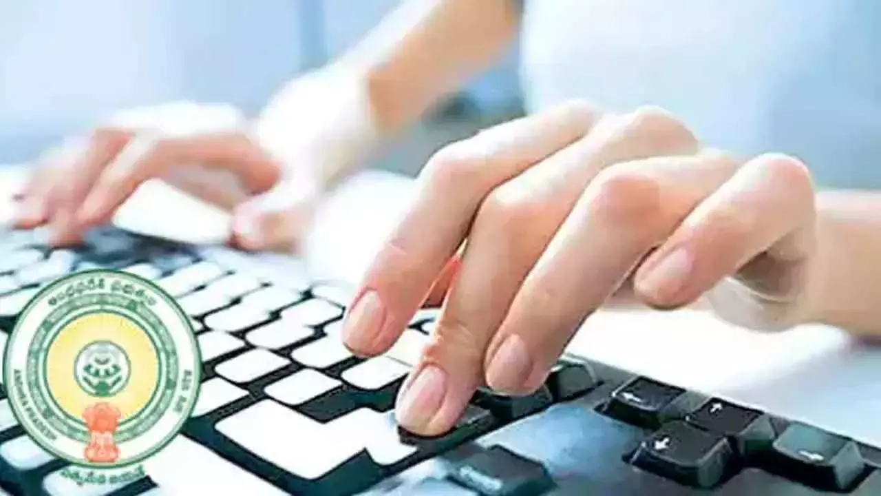 Andhra: आंध्र प्रदेश मेगा डीएससी की अंतिम कुंजी जारी